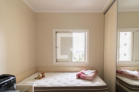 Apartamento à venda com 78m², 3 quartos e 1 vaga Apartamento à venda com 78m², 3 quartos e 1 vagaQuarto 3