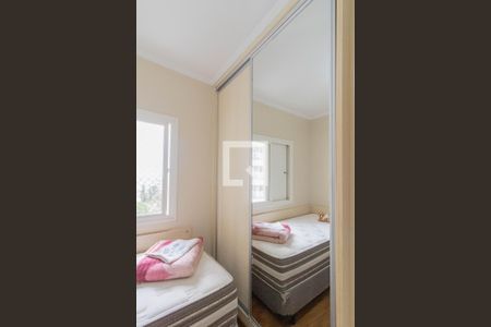 Apartamento à venda com 78m², 3 quartos e 1 vaga Apartamento à venda com 78m², 3 quartos e 1 vagaQuarto 3