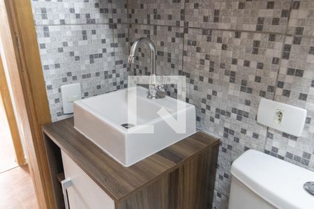 Apartamento para alugar com 50m², 2 quartos e 1 vaga Apartamento para alugar com 50m², 2 quartos e 1 vagaBanheiro