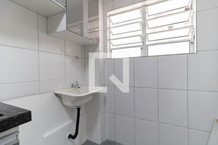 Apartamento para alugar com 50m², 2 quartos e 1 vaga Apartamento para alugar com 50m², 2 quartos e 1 vagaLavanderia
