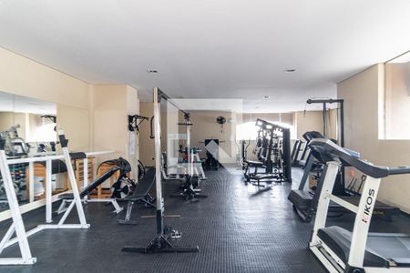 Apartamento para alugar com 50m², 2 quartos e 1 vaga Apartamento para alugar com 50m², 2 quartos e 1 vagaAcademia