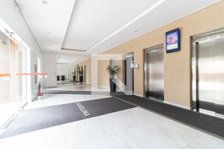 Apartamento para alugar com 50m², 2 quartos e 1 vaga Apartamento para alugar com 50m², 2 quartos e 1 vagaHall de Entrada