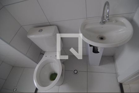 Apartamento para alugar com 45m², 2 quartos e 1 vagaBanheiro do Corredor