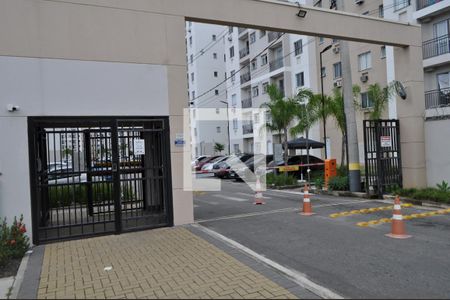 Apartamento para alugar com 45m², 2 quartos e 1 vagaEntrada do Condominio