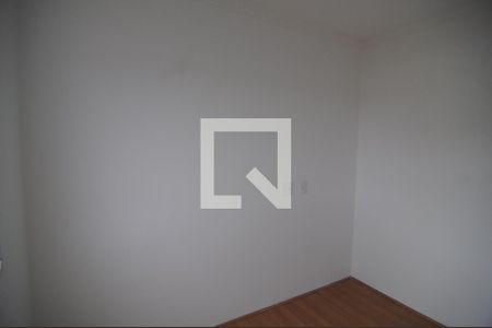 Apartamento para alugar com 45m², 2 quartos e 1 vagaQuarto 1