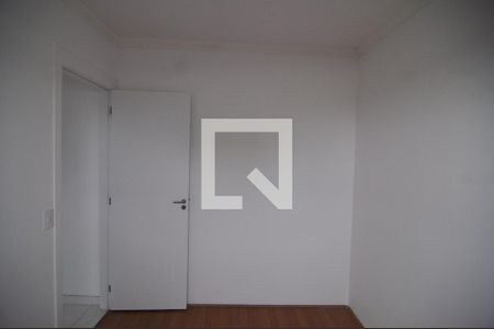 Apartamento para alugar com 45m², 2 quartos e 1 vagaQuarto 2