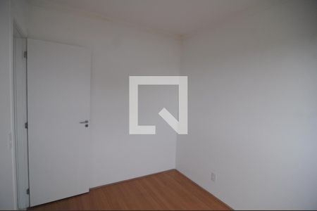 Apartamento para alugar com 45m², 2 quartos e 1 vagaQuarto 2