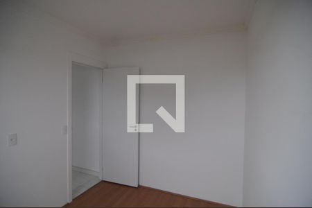 Apartamento para alugar com 45m², 2 quartos e 1 vagaQuarto 2