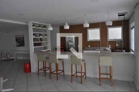 Apartamento para alugar com 45m², 2 quartos e 1 vagaSala Gourmet