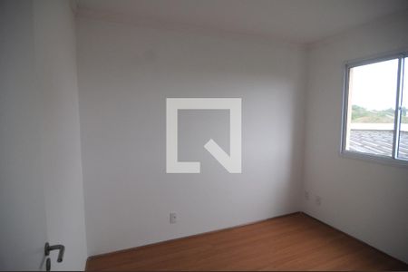 Apartamento para alugar com 45m², 2 quartos e 1 vagaQuarto 2