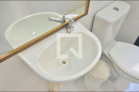 Apartamento à venda com 41m², 2 quartos e 1 vagaBanheiro