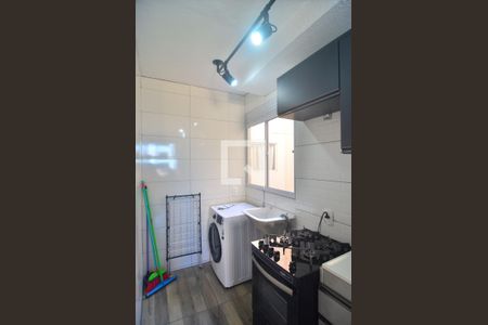 Apartamento à venda com 41m², 2 quartos e 1 vagaÁrea de Serviço