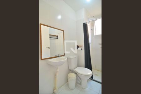 Apartamento à venda com 41m², 2 quartos e 1 vagaBanheiro