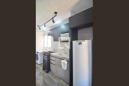 Apartamento à venda com 41m², 2 quartos e 1 vagaCozinha