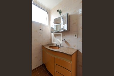 Apartamento à venda com 57m², 2 quartos e 1 vagaBanheiro