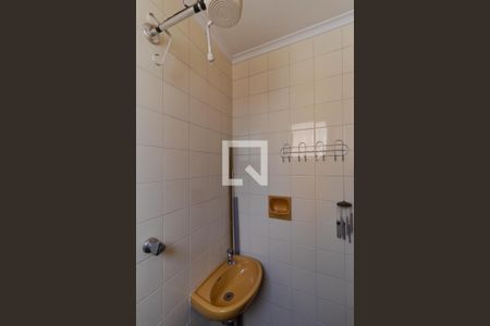 Apartamento à venda com 57m², 2 quartos e 1 vagaÁrea de Serviço