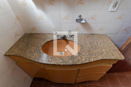 Apartamento à venda com 57m², 2 quartos e 1 vagaÁrea de Serviço