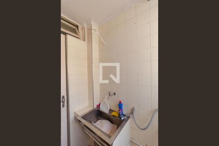 Apartamento à venda com 57m², 2 quartos e 1 vagaÁrea de Serviço