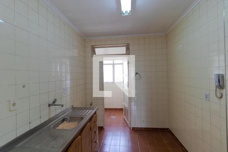 Apartamento à venda com 57m², 2 quartos e 1 vagaCozinha
