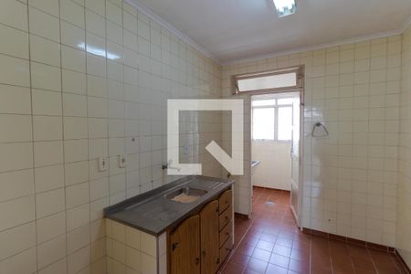 Apartamento à venda com 57m², 2 quartos e 1 vagaCozinha