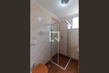 Apartamento à venda com 57m², 2 quartos e 1 vagaBanheiro