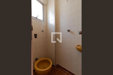 Apartamento à venda com 57m², 2 quartos e 1 vagaÁrea de Serviço