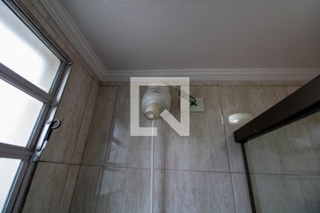 Apartamento à venda com 54m², 2 quartos e sem vagaBanheiro