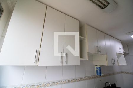 Apartamento à venda com 54m², 2 quartos e sem vagaÁrea de Serviço