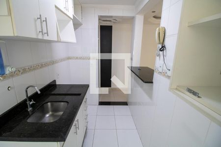 Apartamento à venda com 54m², 2 quartos e sem vagaCozinha