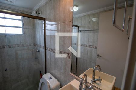 Apartamento à venda com 54m², 2 quartos e sem vagaBanheiro