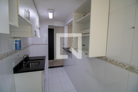 Apartamento à venda com 54m², 2 quartos e sem vagaÁrea de Serviço