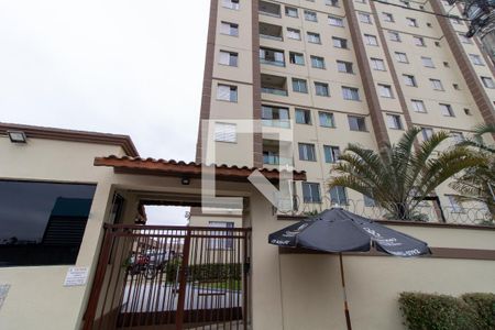 Apartamento à venda com 54m², 2 quartos e sem vagaFachada