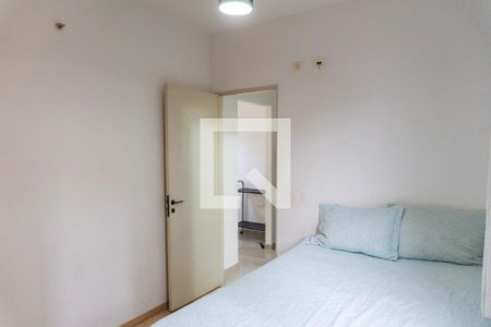 Apartamento para alugar com 42m², 1 quarto e 1 vagaQuarto