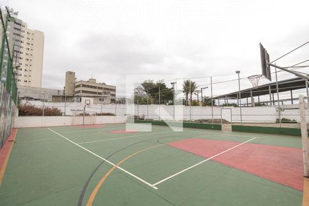 Apartamento à venda com 50m², 2 quartos e 1 vagaQuadra Esportiva