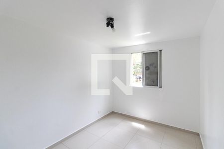 Apartamento à venda com 50m², 2 quartos e 1 vagaQuarto 1