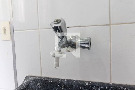 Apartamento à venda com 50m², 2 quartos e 1 vagaLavanderia (Torneira)