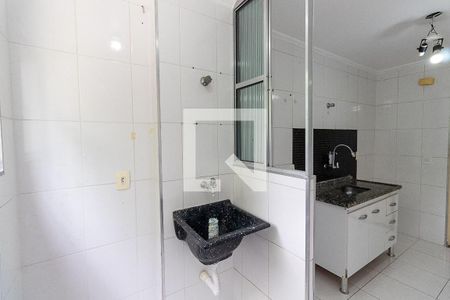 Apartamento à venda com 50m², 2 quartos e 1 vagaLavanderia