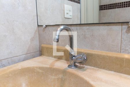 Apartamento à venda com 50m², 2 quartos e 1 vagaBanheiro - torneira