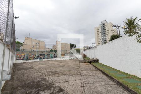 Apartamento à venda com 50m², 2 quartos e 1 vagaÁrea comum