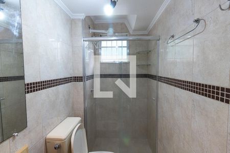 Apartamento à venda com 50m², 2 quartos e 1 vagaBanheiro