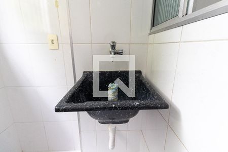 Apartamento à venda com 50m², 2 quartos e 1 vagaLavanderia