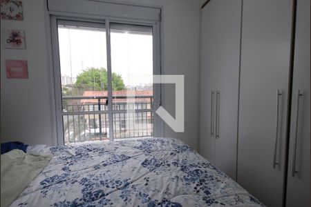 Apartamento para alugar com 87m², 3 quartos e 1 vagaQuarto 2