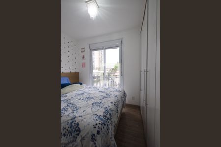 Apartamento para alugar com 87m², 3 quartos e 1 vagaQuarto 2