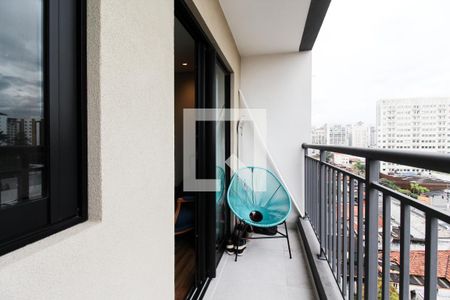 Varanda  de apartamento para alugar com 1 quarto, 25m² em Indianópolis, São Paulo