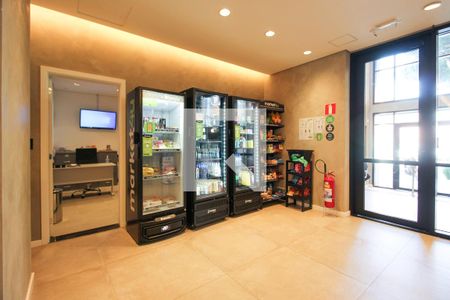 Apartamento para alugar com 25m², 1 quarto e sem vaga Apartamento para alugar com 25m², 1 quarto e sem vagaHall e Espaço Gourmet