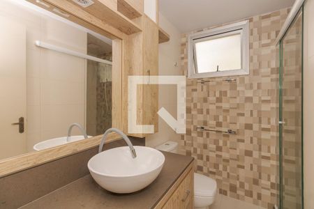 Apartamento para alugar com 60m², 2 quartos e sem vaga Apartamento para alugar com 60m², 2 quartos e sem vagaBanheiro