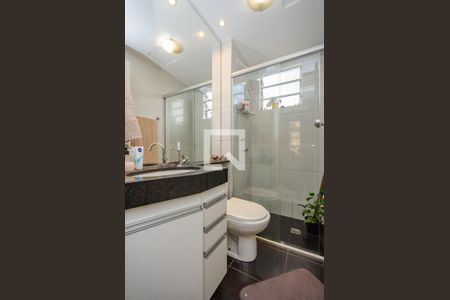 Apartamento para alugar com 48m², 2 quartos e 1 vagaBanheiro Social