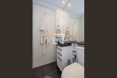 Apartamento para alugar com 48m², 2 quartos e 1 vagaBanheiro Social