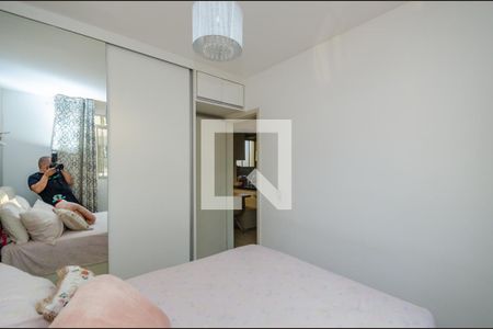 Apartamento para alugar com 48m², 2 quartos e 1 vagaQuarto 1