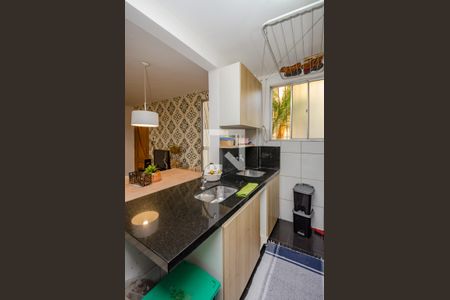 Apartamento para alugar com 48m², 2 quartos e 1 vagaÁrea de Serviço